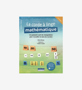 La corde à linge mathématique